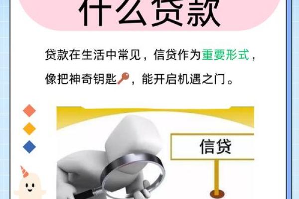 深入探讨：寓意是什么意思及其在生活中的重要性